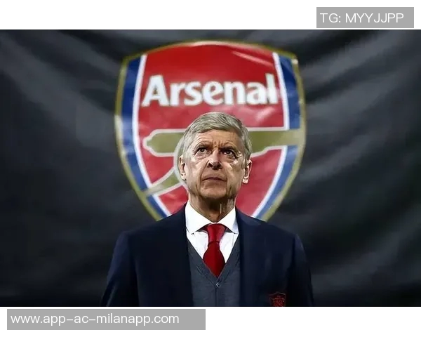 温格越位新规再审或将重塑足球规则与比赛风格