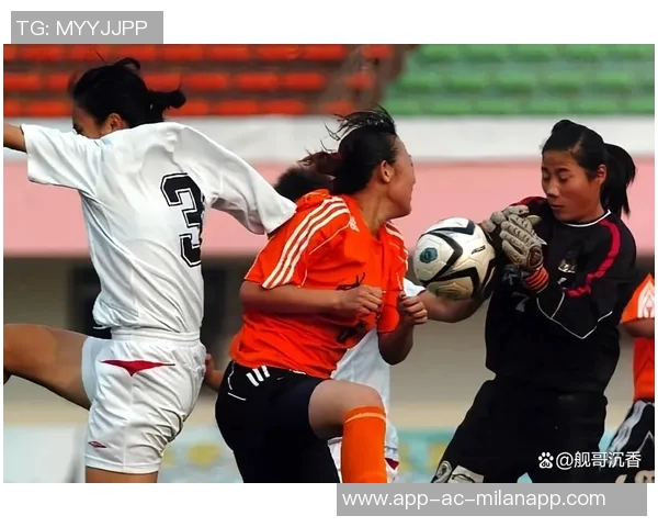 21岁姜晨璟绝杀武汉女足晋级身高161的后腰展现出色实力与魅力