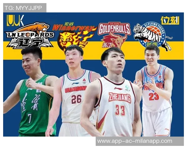 CBA常规赛前五轮高价值对决揭晓广厦山西和北京辽宁成焦点