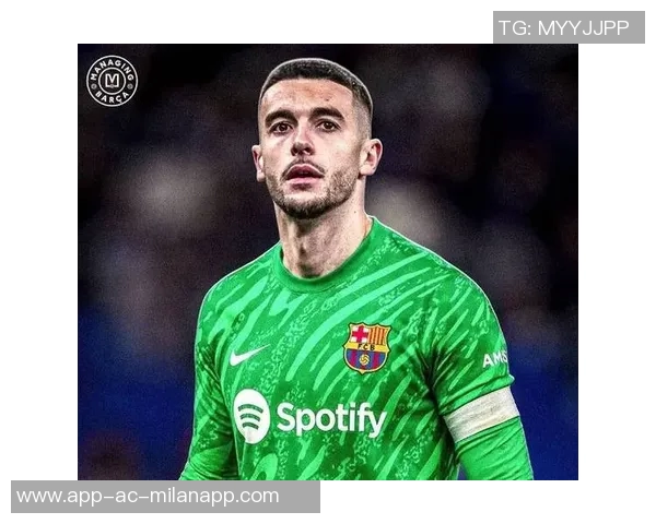 盛赞霍安加西亚仅用半个奥纳纳的费用成功引进世界级门将