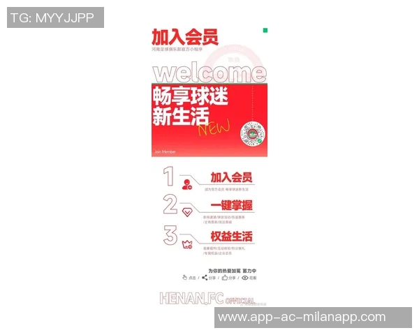 2025赛季全勤名单正式公布期待2026年再续精彩旅程